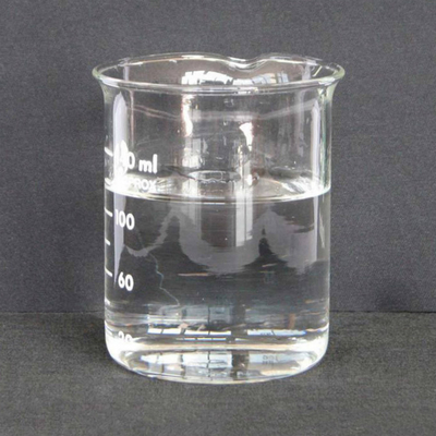 Materia prima para cosméticos 2-hidroxietilurea CAS 2078-71-9 líquido
