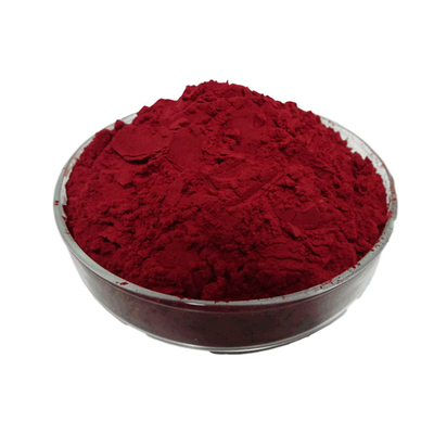 PQQ Pirrolocinolina quinona sal disódica en polvo CAS 122628-50-6